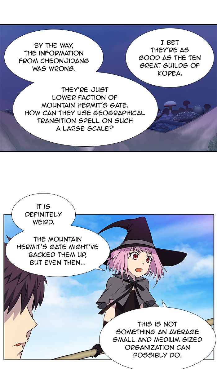 The Gamer Chapter 313 page 3 - Chapter 313: [Season 4] Ep. 118