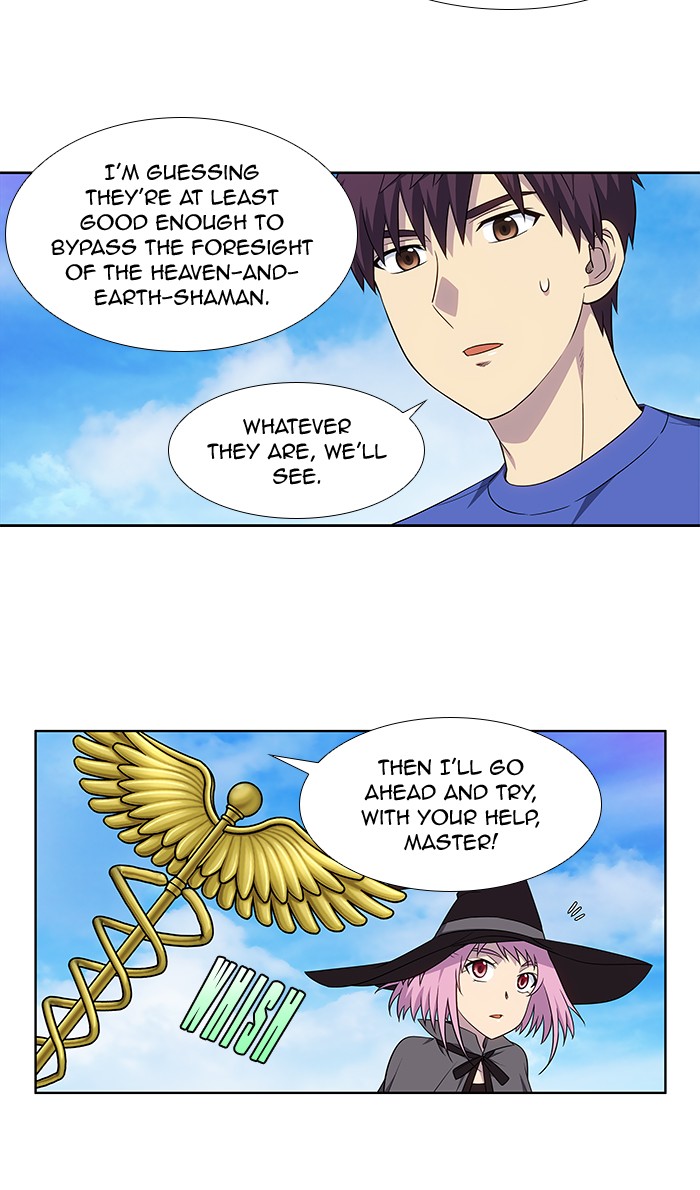 The Gamer Chapter 313 page 4 - Chapter 313: [Season 4] Ep. 118