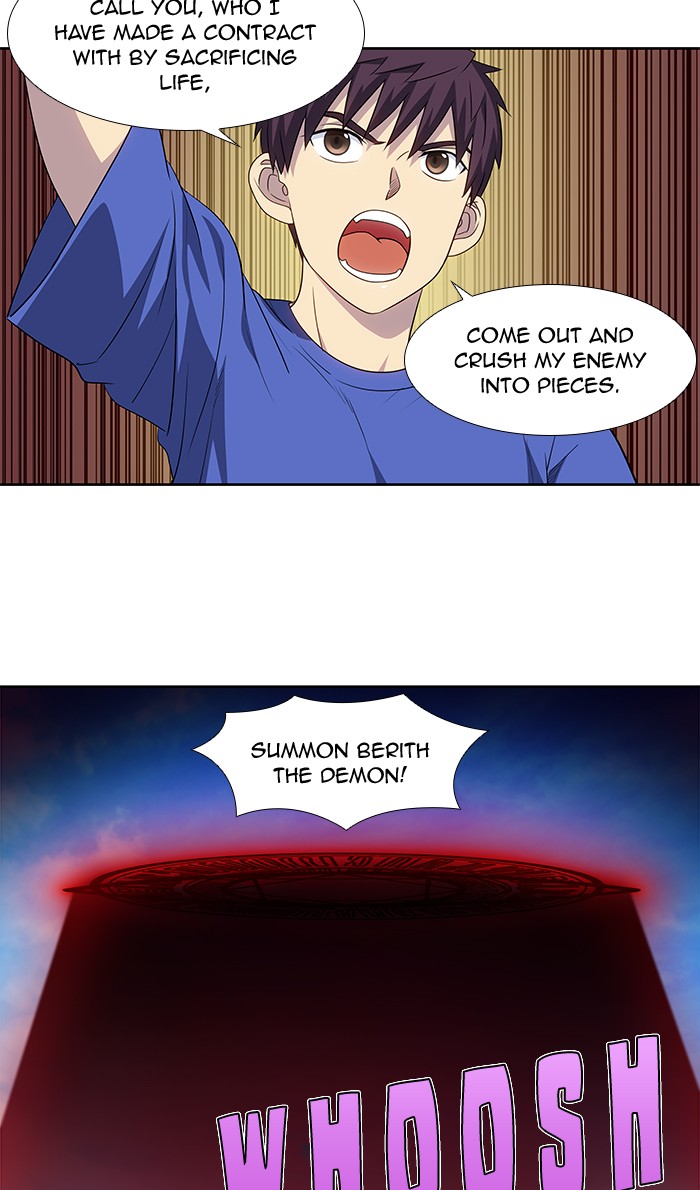 The Gamer Chapter 313 page 7 - Chapter 313: [Season 4] Ep. 118