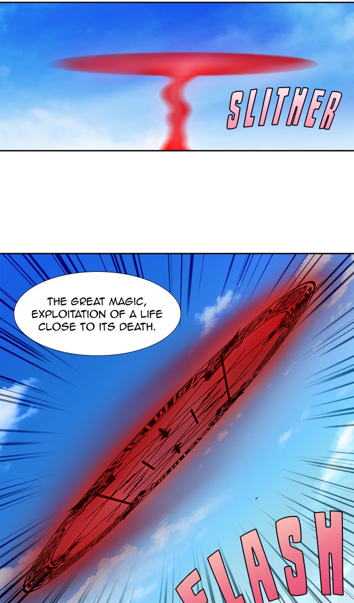 The Gamer Chapter 314 page 12 - Chapter 314: [Season 4] Ep. 119