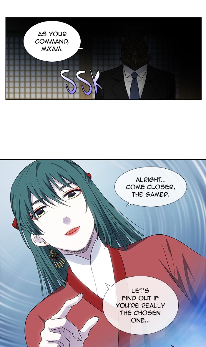 The Gamer Chapter 314 page 26 - Chapter 314: [Season 4] Ep. 119
