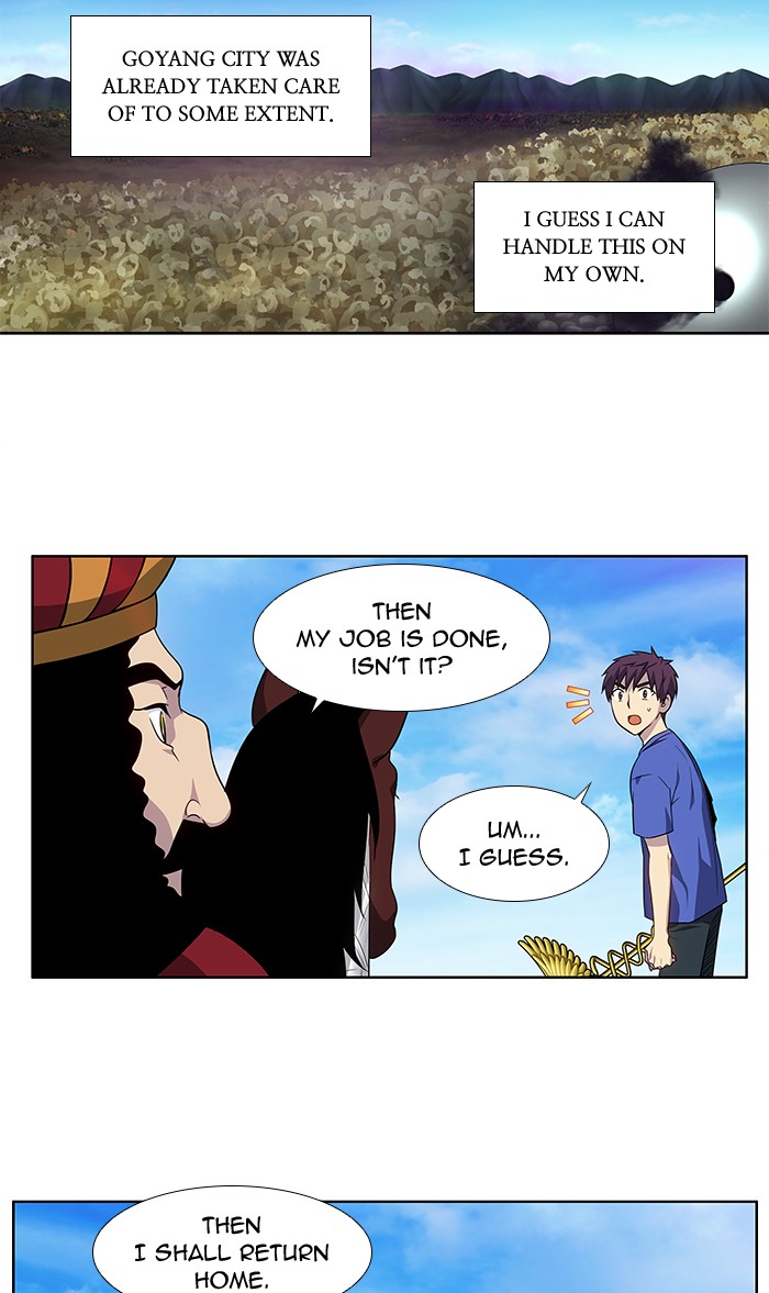 The Gamer Chapter 314 page 31 - Chapter 314: [Season 4] Ep. 119