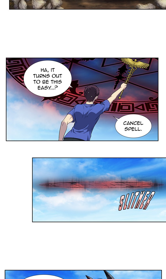 The Gamer Chapter 314 page 33 - Chapter 314: [Season 4] Ep. 119