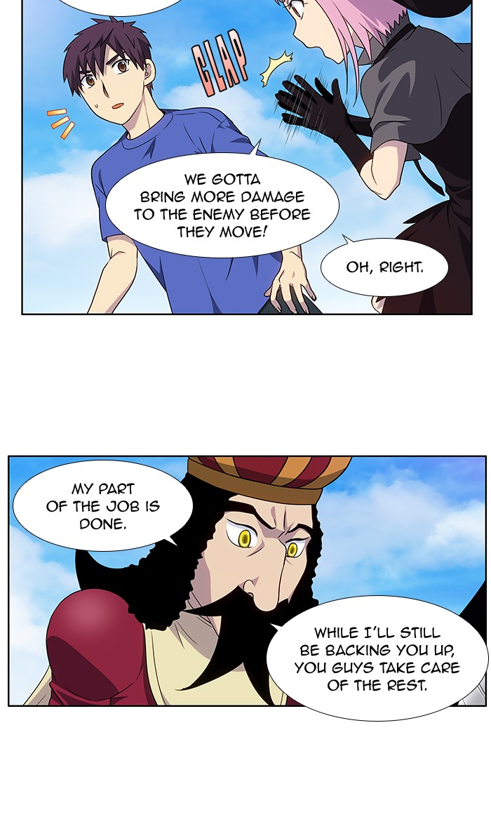 The Gamer Chapter 314 page 7 - Chapter 314: [Season 4] Ep. 119