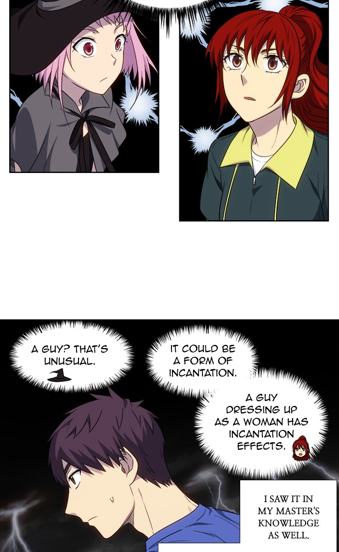 The Gamer Chapter 315 page 23 - Chapter 315: [Season 4] Ep. 120