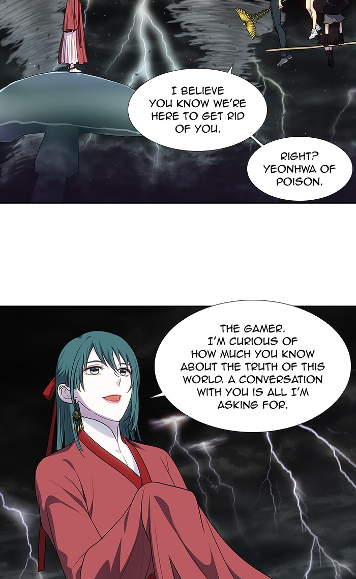 The Gamer Chapter 315 page 25 - Chapter 315: [Season 4] Ep. 120