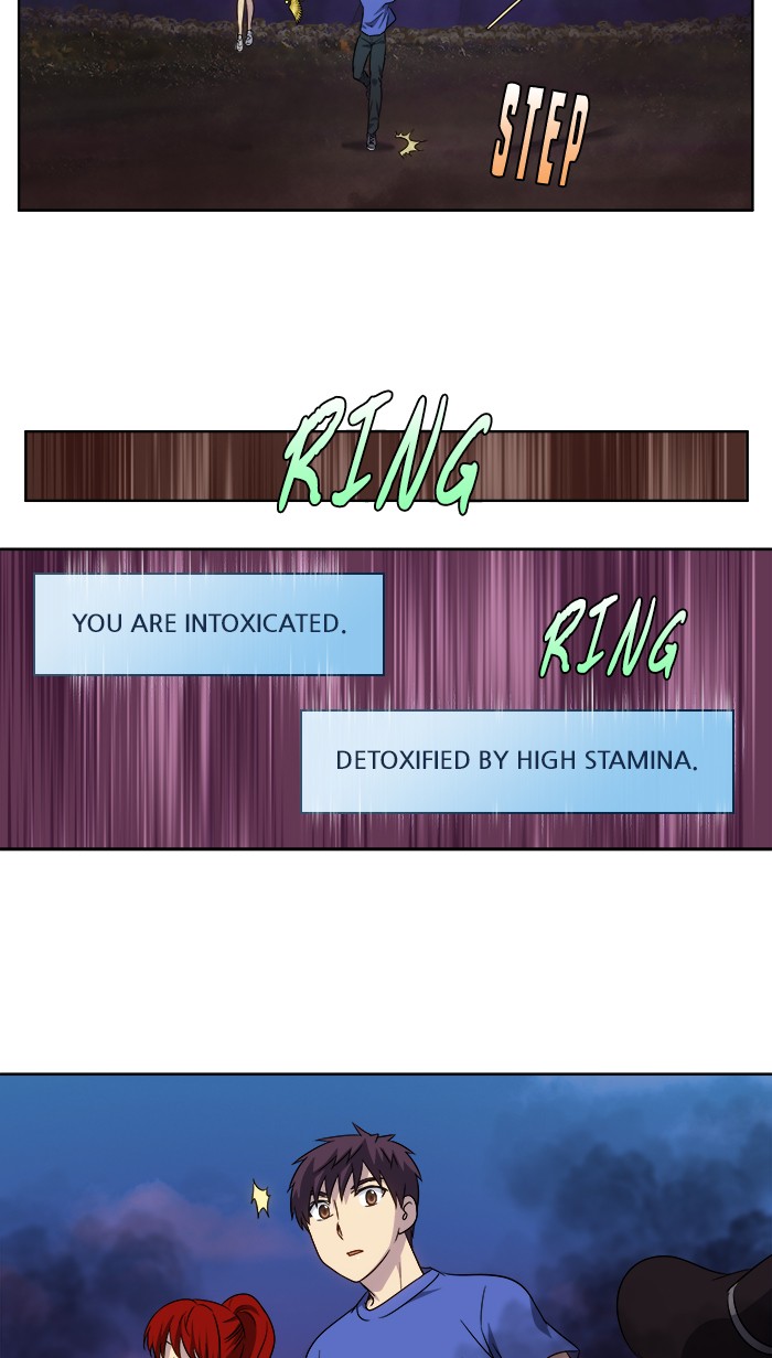The Gamer Chapter 315 page 3 - Chapter 315: [Season 4] Ep. 120