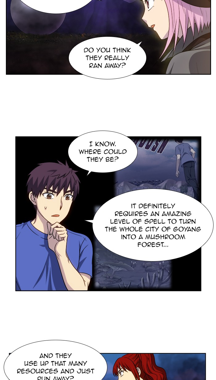 The Gamer Chapter 315 page 6 - Chapter 315: [Season 4] Ep. 120