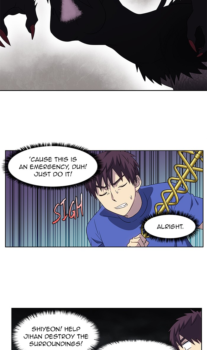 The Gamer Chapter 316 page 12 - Chapter 316: [Season 4] Ep. 121