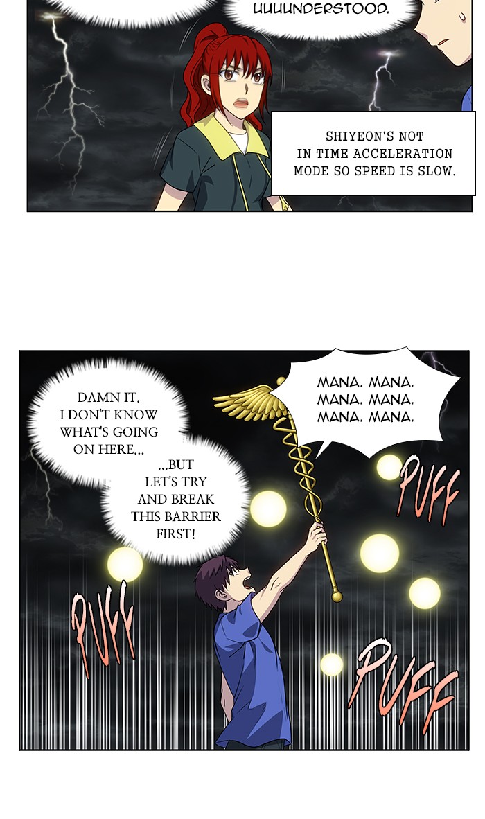 The Gamer Chapter 316 page 13 - Chapter 316: [Season 4] Ep. 121