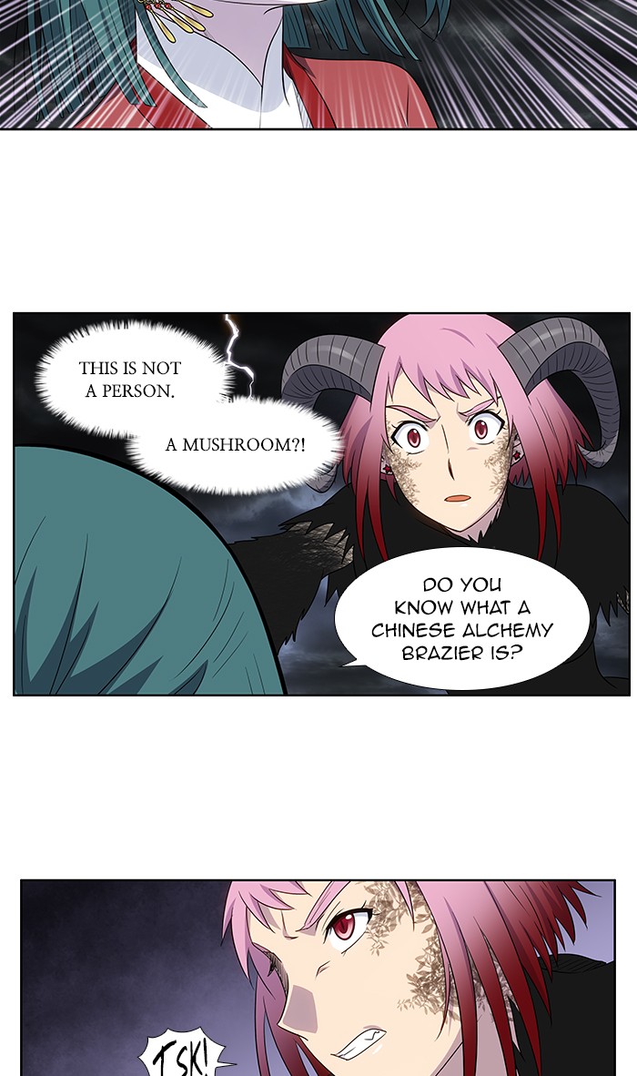 The Gamer Chapter 316 page 17 - Chapter 316: [Season 4] Ep. 121