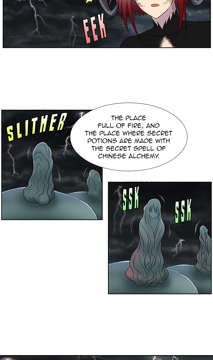 The Gamer Chapter 316 page 20 - Chapter 316: [Season 4] Ep. 121