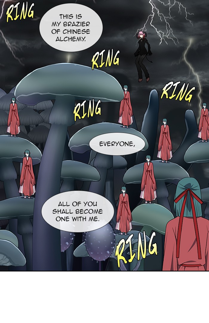 The Gamer Chapter 316 page 21 - Chapter 316: [Season 4] Ep. 121