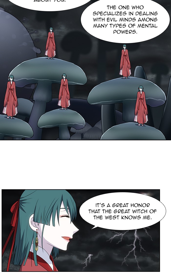 The Gamer Chapter 316 page 23 - Chapter 316: [Season 4] Ep. 121