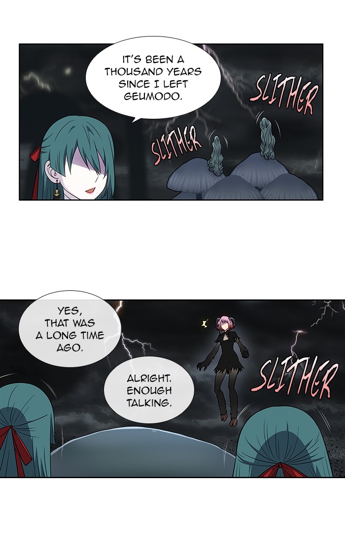 The Gamer Chapter 316 page 25 - Chapter 316: [Season 4] Ep. 121