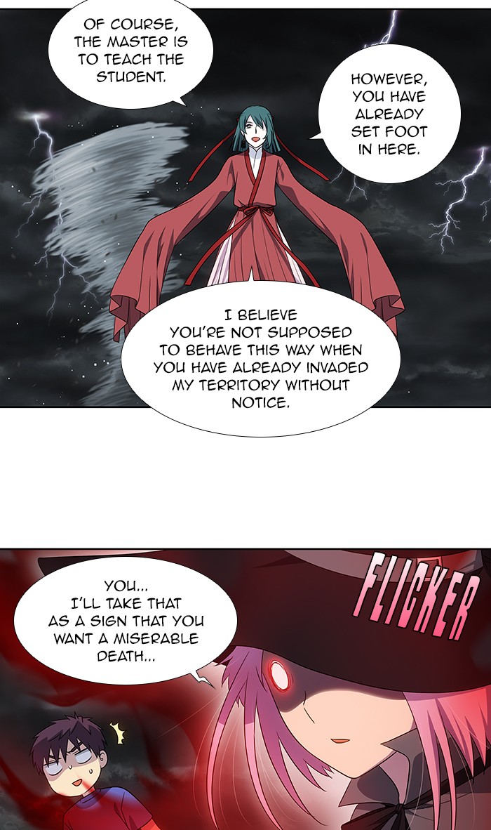 The Gamer Chapter 316 page 4 - Chapter 316: [Season 4] Ep. 121