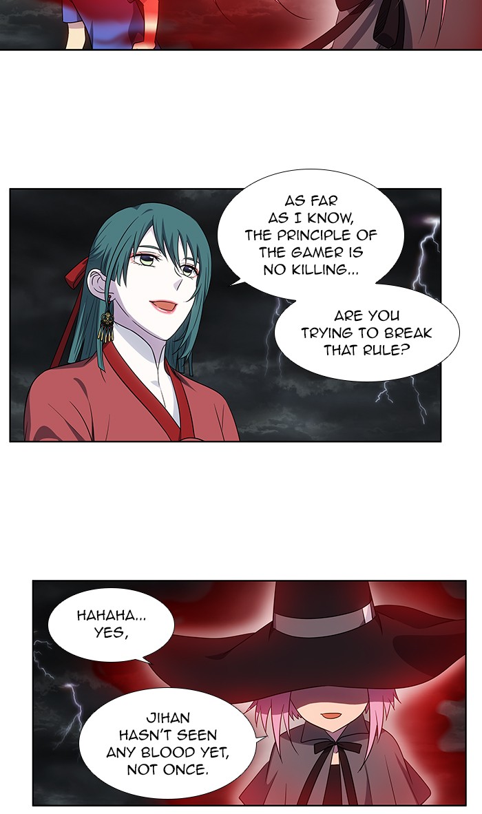 The Gamer Chapter 316 page 5 - Chapter 316: [Season 4] Ep. 121