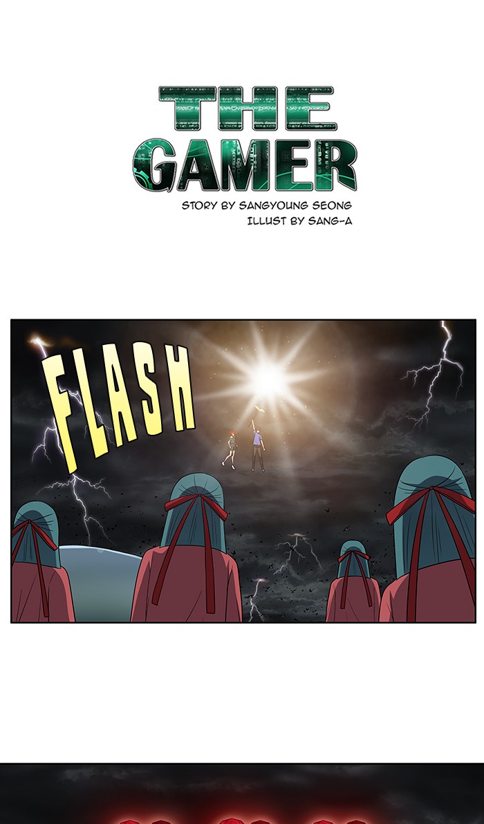The Gamer Chapter 317 page 1 - Chapter 317: [Season 4] Ep. 122