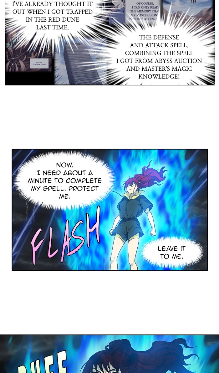 The Gamer Chapter 317 page 12 - Chapter 317: [Season 4] Ep. 122