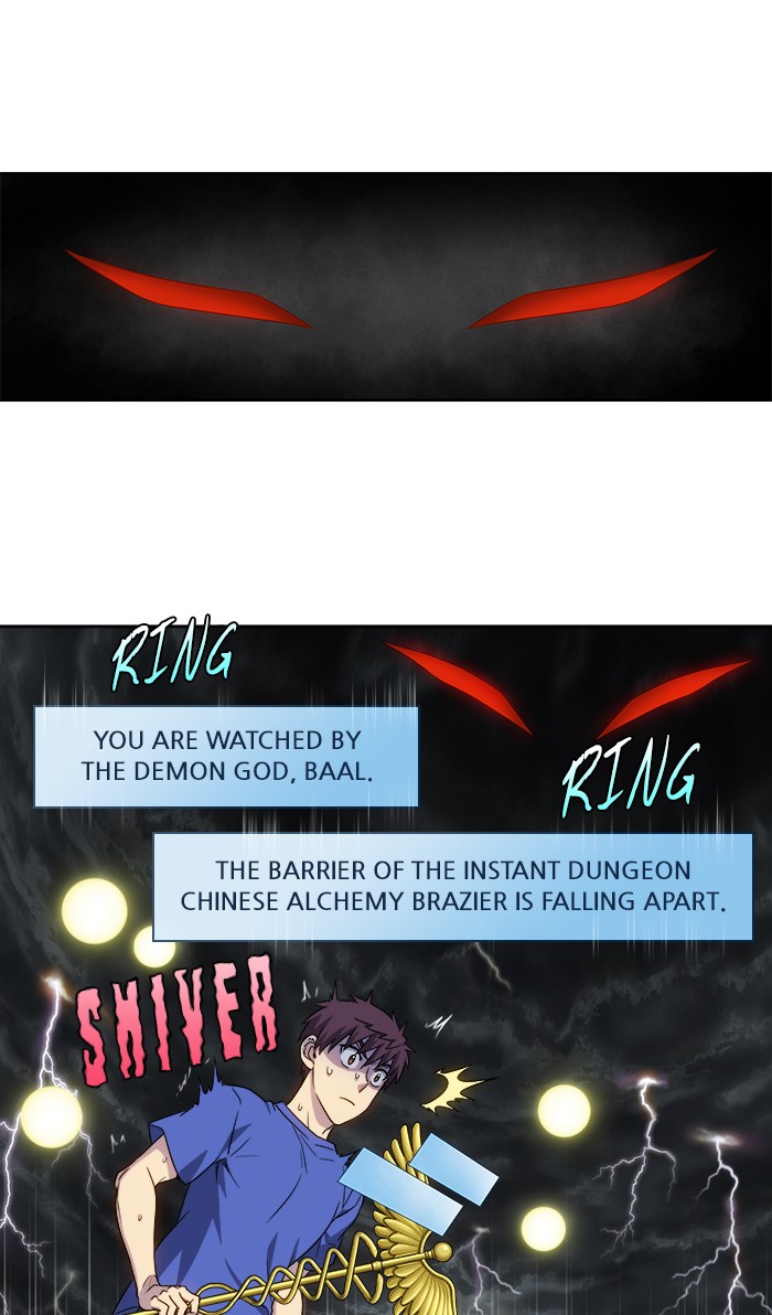 The Gamer Chapter 317 page 15 - Chapter 317: [Season 4] Ep. 122