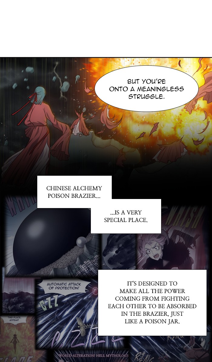 The Gamer Chapter 318 page 13 - Chapter 318: [Season 4] Ep. 123