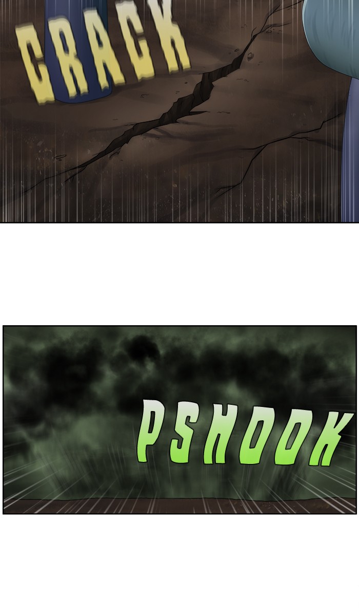 The Gamer Chapter 318 page 15 - Chapter 318: [Season 4] Ep. 123