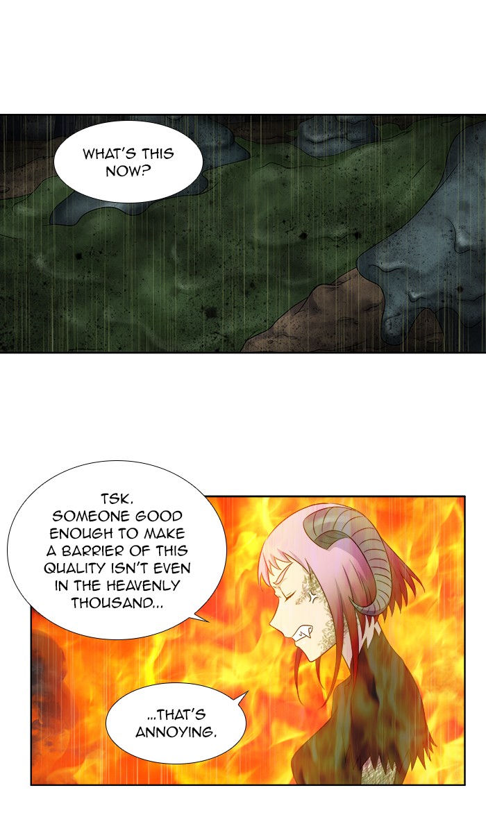 The Gamer Chapter 318 page 18 - Chapter 318: [Season 4] Ep. 123