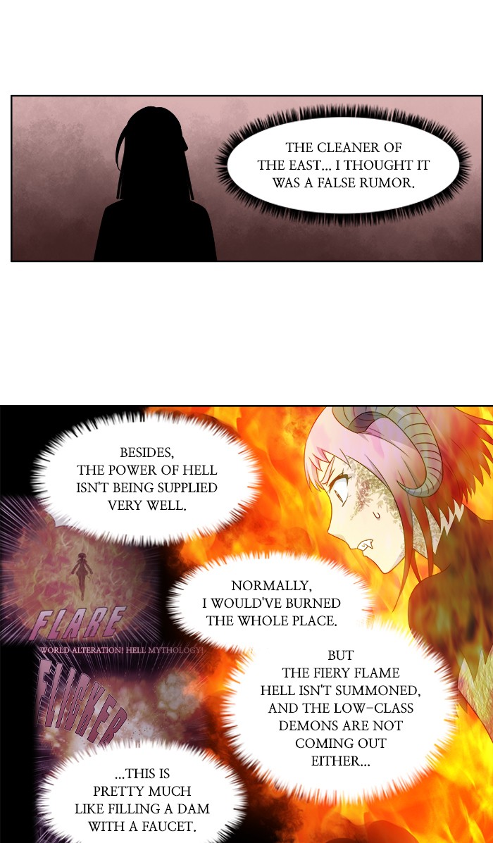 The Gamer Chapter 318 page 19 - Chapter 318: [Season 4] Ep. 123