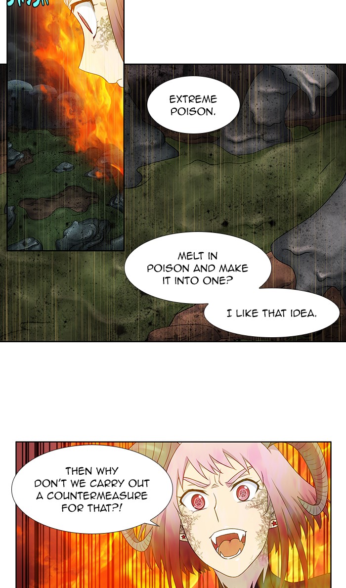 The Gamer Chapter 318 page 24 - Chapter 318: [Season 4] Ep. 123