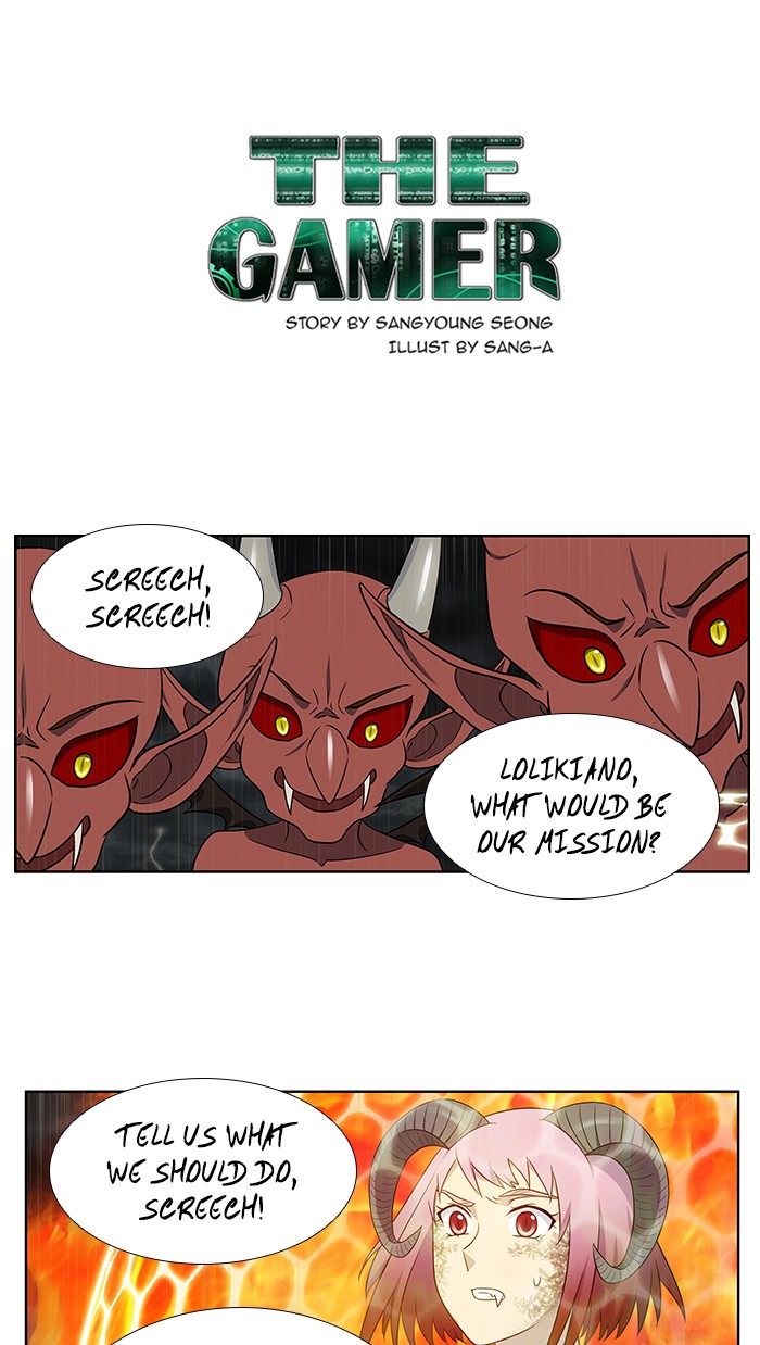 The Gamer Chapter 319 page 1 - Chapter 319: [Season 4] Ep. 124
