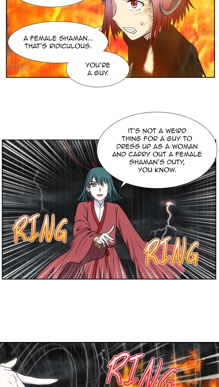 The Gamer Chapter 319 page 15 - Chapter 319: [Season 4] Ep. 124