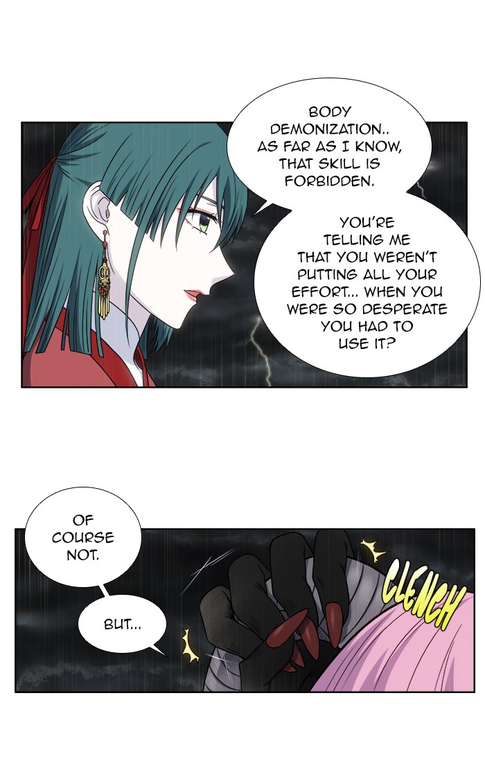 The Gamer Chapter 319 page 20 - Chapter 319: [Season 4] Ep. 124