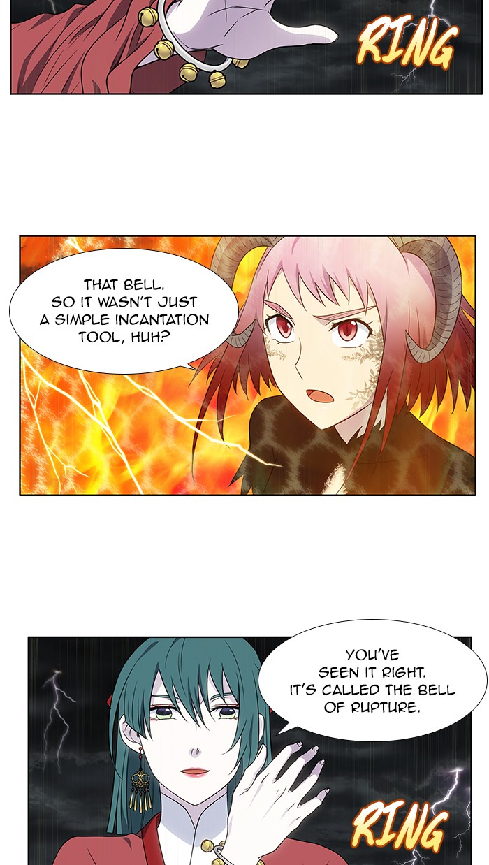 The Gamer Chapter 319 page 7 - Chapter 319: [Season 4] Ep. 124