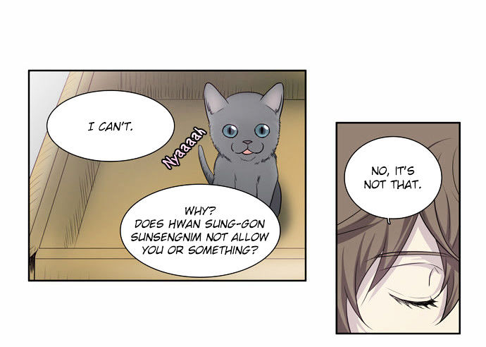The Gamer Chapter 32 page 13 - Chapter 32