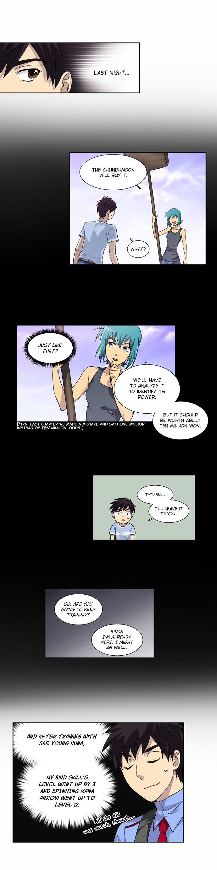 The Gamer Chapter 32 page 3 - Chapter 32