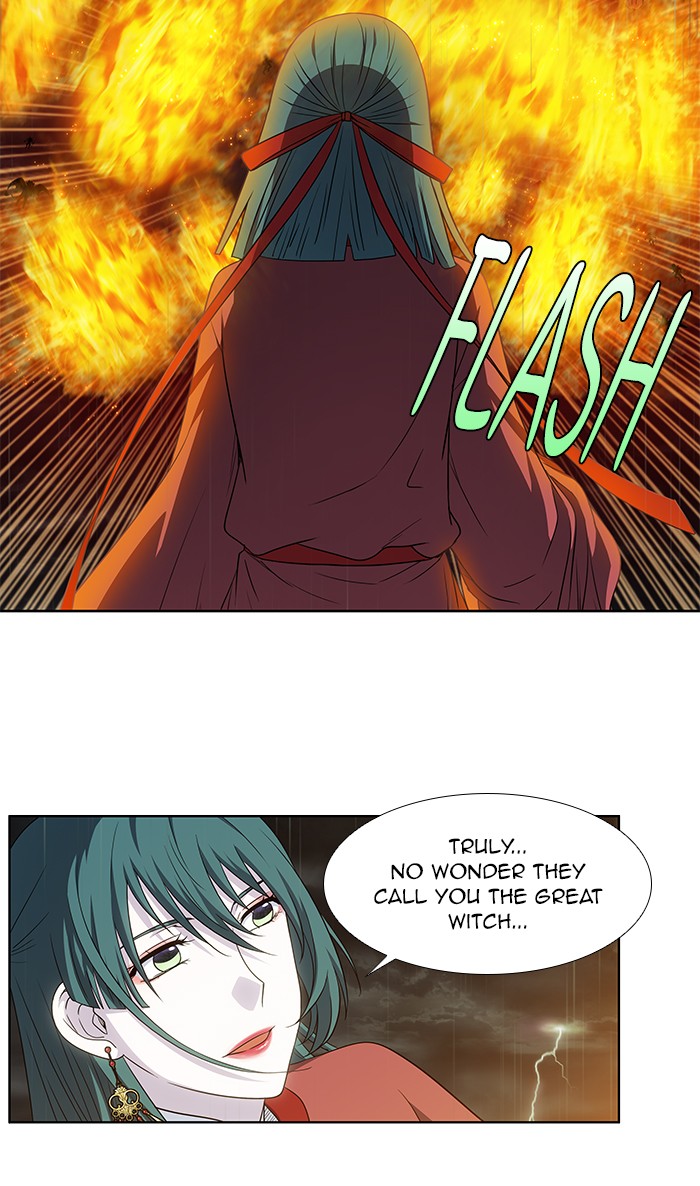 The Gamer Chapter 320 page 12 - Chapter 320: [Season 4] Ep. 125