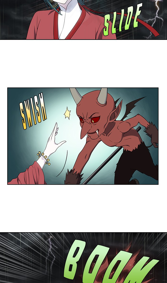 The Gamer Chapter 320 page 16 - Chapter 320: [Season 4] Ep. 125