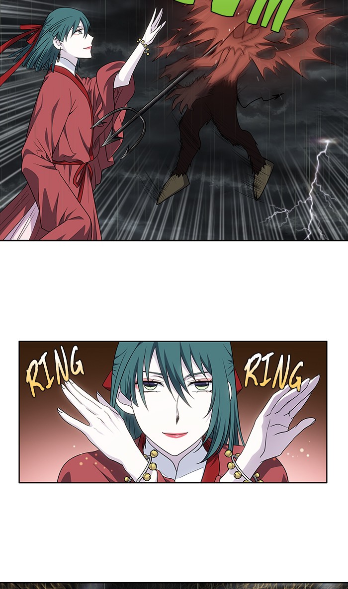 The Gamer Chapter 320 page 17 - Chapter 320: [Season 4] Ep. 125