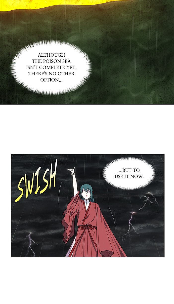 The Gamer Chapter 320 page 24 - Chapter 320: [Season 4] Ep. 125