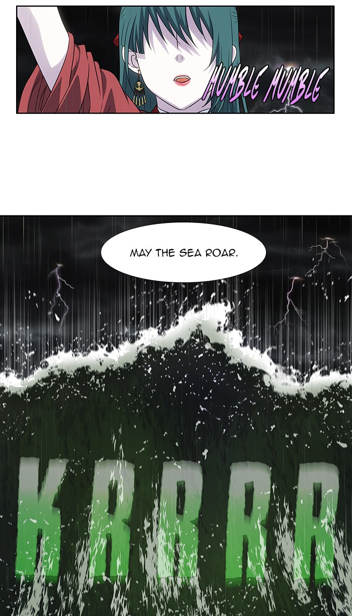 The Gamer Chapter 320 page 25 - Chapter 320: [Season 4] Ep. 125