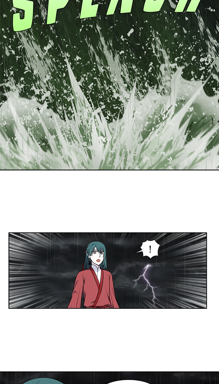 The Gamer Chapter 320 page 28 - Chapter 320: [Season 4] Ep. 125