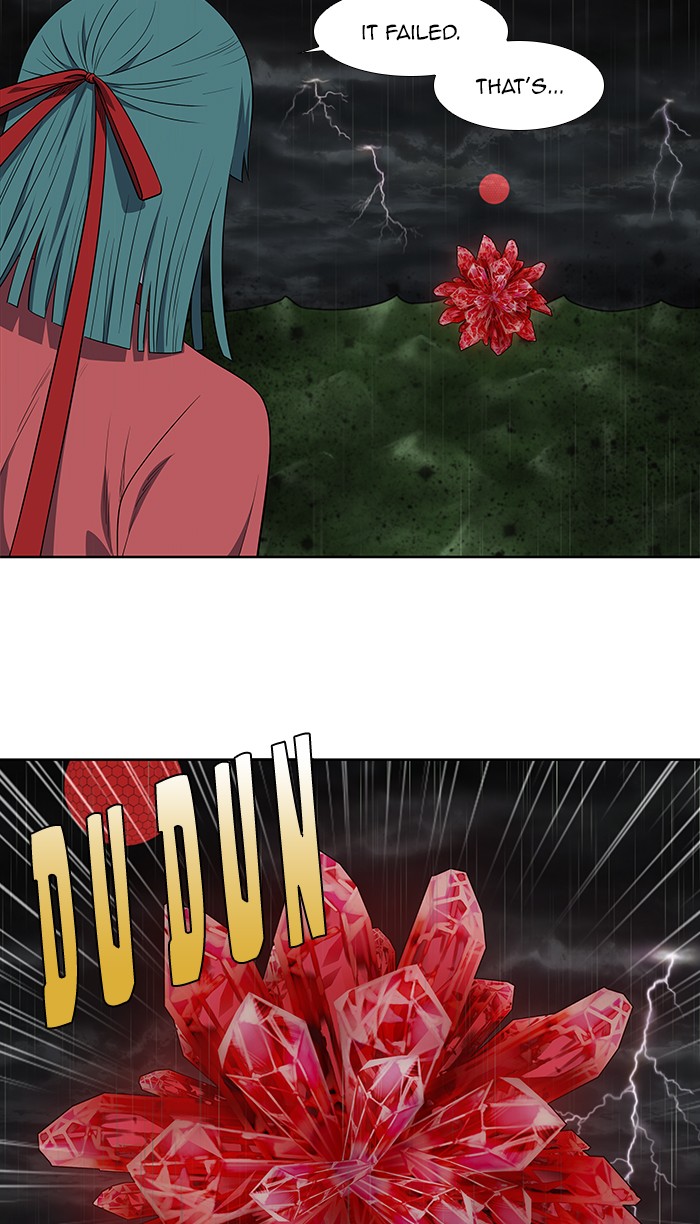 The Gamer Chapter 320 page 29 - Chapter 320: [Season 4] Ep. 125