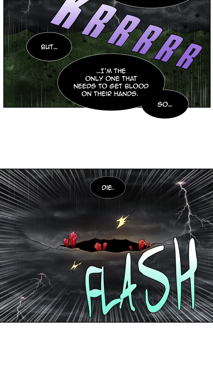 The Gamer Chapter 320 page 31 - Chapter 320: [Season 4] Ep. 125