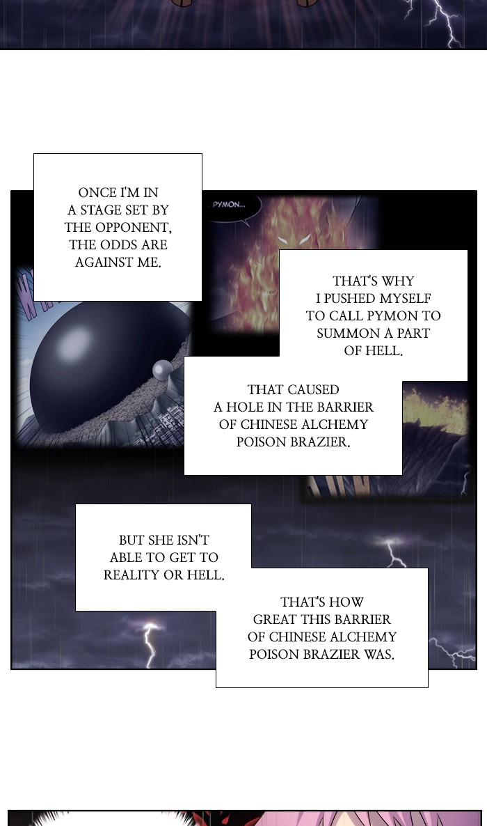 The Gamer Chapter 320 page 8 - Chapter 320: [Season 4] Ep. 125