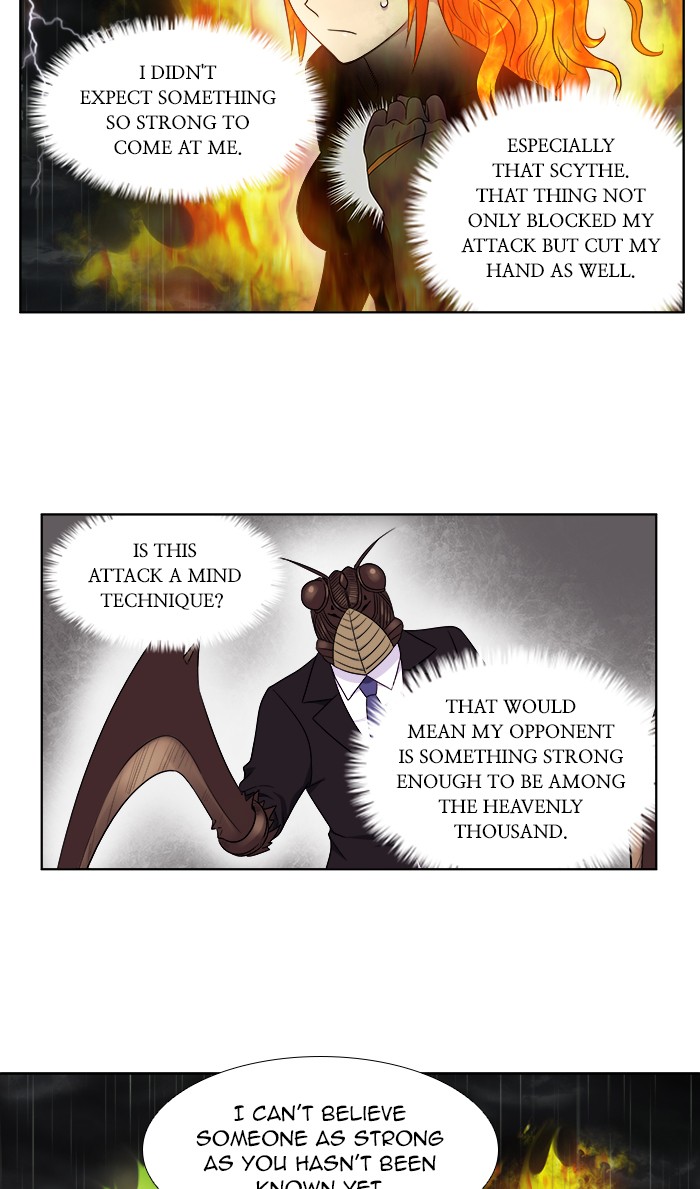 The Gamer Chapter 321 page 14 - Chapter 321: [Season 4] Ep. 126