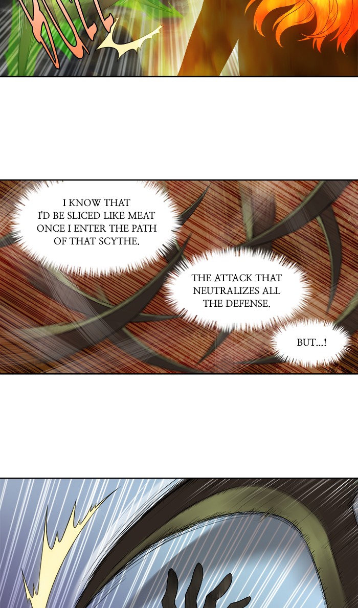 The Gamer Chapter 321 page 17 - Chapter 321: [Season 4] Ep. 126