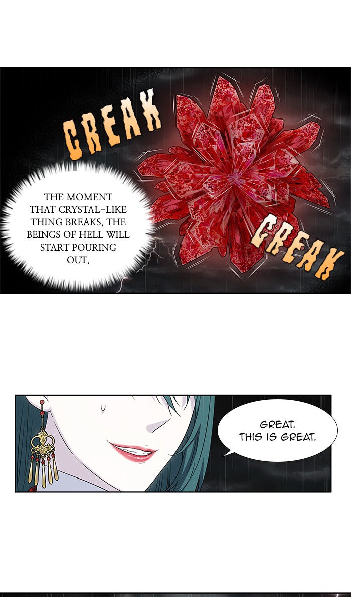 The Gamer Chapter 321 page 3 - Chapter 321: [Season 4] Ep. 126