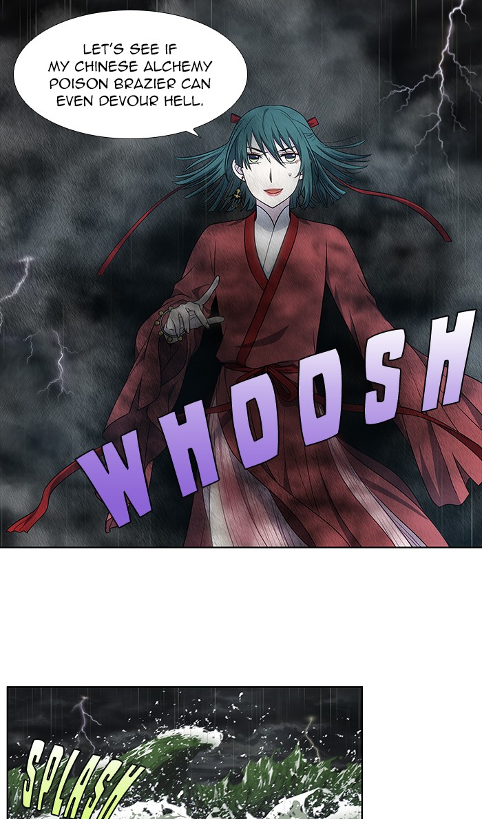 The Gamer Chapter 321 page 4 - Chapter 321: [Season 4] Ep. 126
