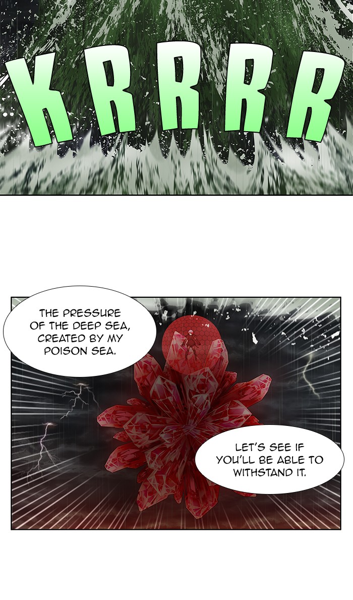 The Gamer Chapter 321 page 6 - Chapter 321: [Season 4] Ep. 126
