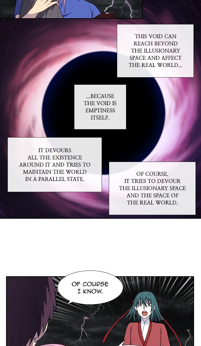 The Gamer Chapter 322 page 2 - Chapter 322: [Season 4] Ep. 127
